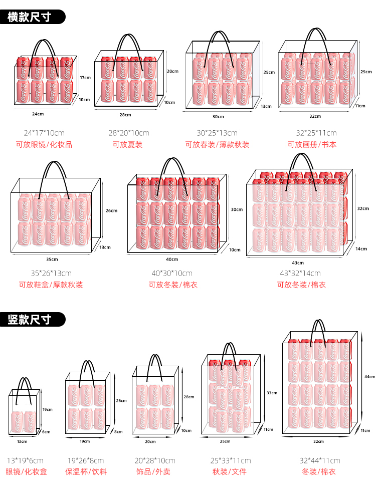 ✅加厚牛皮纸袋定 做纸质手提购物服装店包装袋子礼品袋定 制印刷