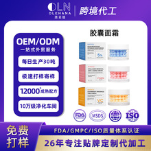 �羳�������˪ �eѩ���z����˪ ���˪����˪��y�����o����˪