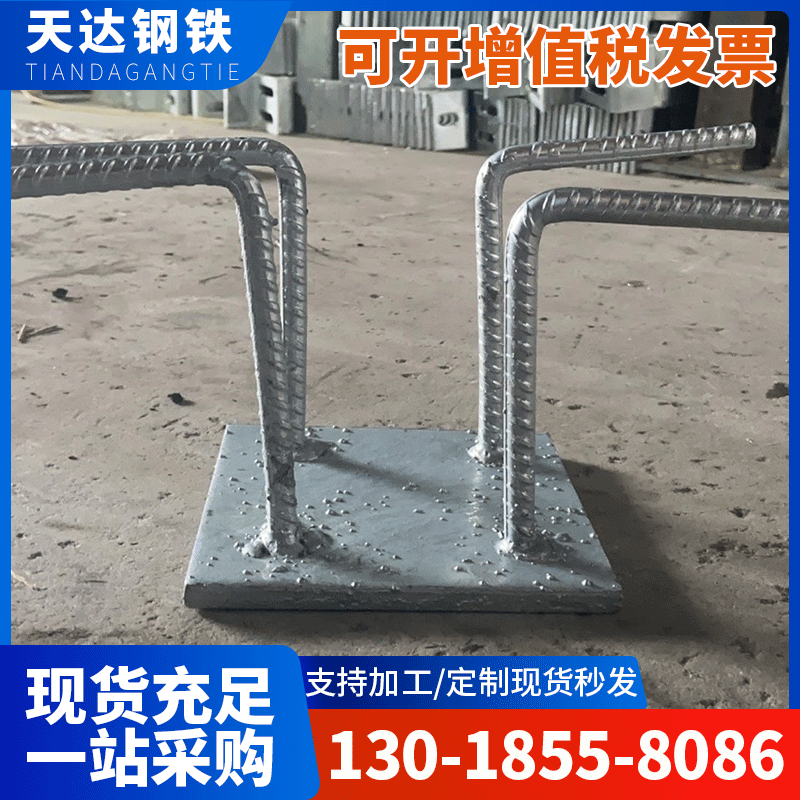 佛山供应建筑预埋件 幕墙配件预埋件钢结构预埋件镀锌预钢板埋件