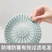 ��ˮ��ë�l�^�V�Wԡ�ҹ��z�^�l�������P��©�w�N��ˮ���^�V��ˮ��