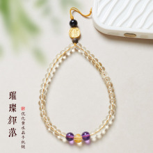 优化黄水晶五路财神手机链绳挂件男女款手机挂绳挂链手腕绳