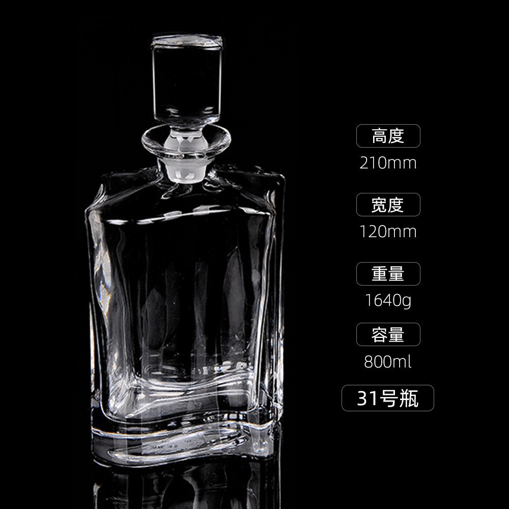 Botellas de vino de cristal transfronterizas directas de fábrica botellas de whisky europeas botellas de licores extranjeros botellas de vino blanco XO