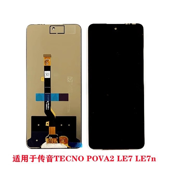 Pantalla táctil LCD TECNO POVA2 / LE7 / LE7n para transmisión de voz