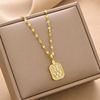 Necklace stainless steel, fashionable accessory, chain for key bag , suitable for import, simple and elegant design