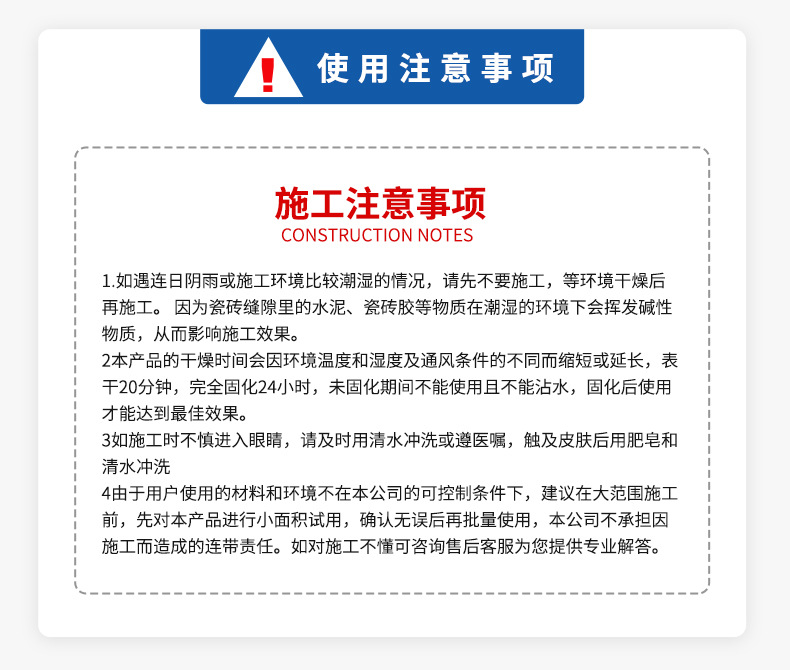 详情_20.jpg