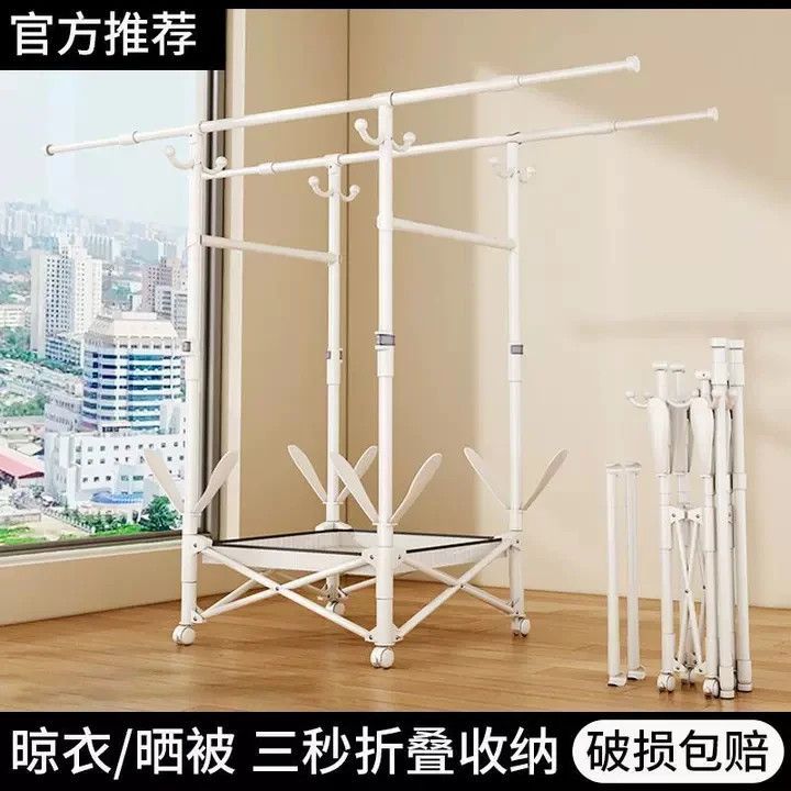 percha de ropa plegable para el suelo doméstico interior telescópico simple percha de ropa para el dormitorio balcón móvil percha de ropa para el secado dormitorio