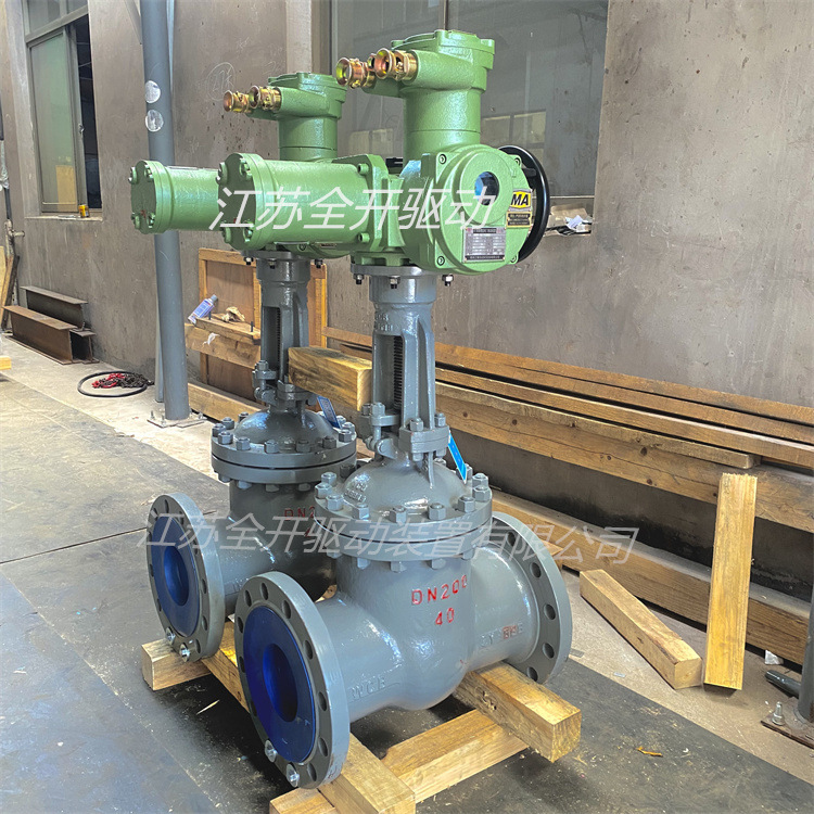 MBZ941H-16C DN200矿用隔爆型电动闸阀 一体式 4-20mA控制