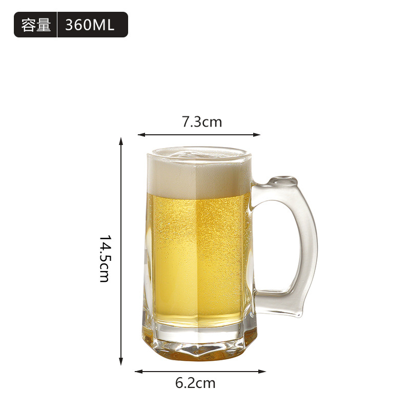 B15컵 360ml