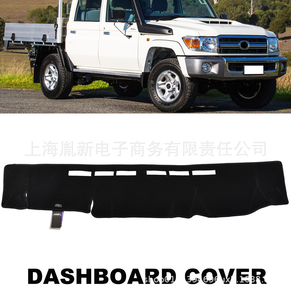 Xukey Dashboard Mat Suitable for Toyota Land Cruiser 2009-2020 Models