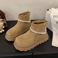 �͹Žq�沪�϶�ѥŮ2025�＾�¿�ӽqӢ���L���ܛ���@�ݼӽqѥ��