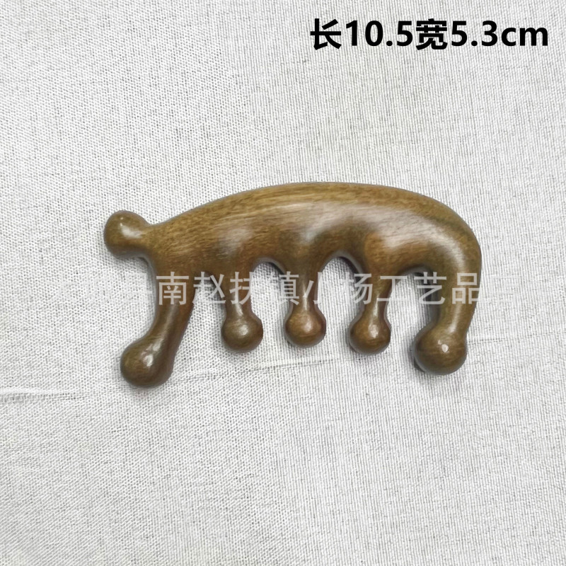 紫檀緑檀木櫛頭五歯円球経絡櫛頭皮首金糸檀木マッサージ櫛卸売り|undefined
