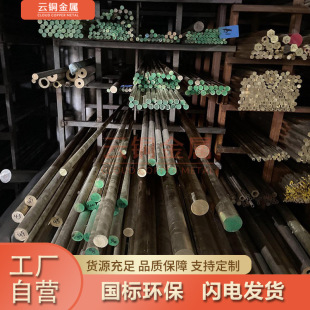 �����X���~��QAl9-4�F؛ ��ĥC61900�X���~��呴�9-4�X���~�����