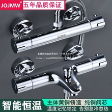 ��õ��ȫ�~�a�ػ�ˮ�y���b����ˮ���^̫���늟�ˮ����ԡ�؜ػ���