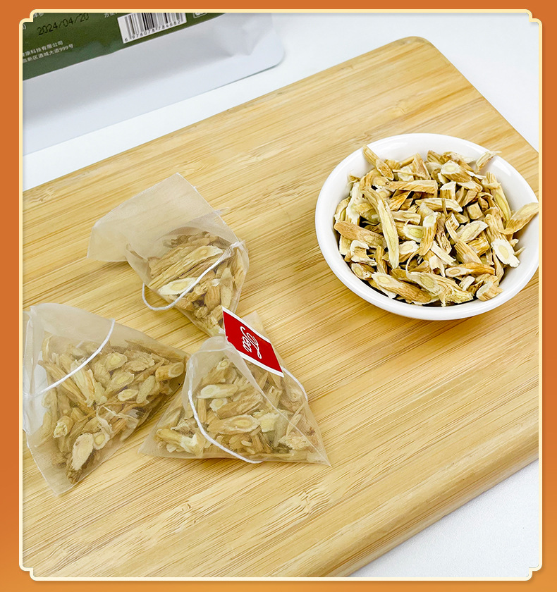 Four Treasures Tea _13 jpg