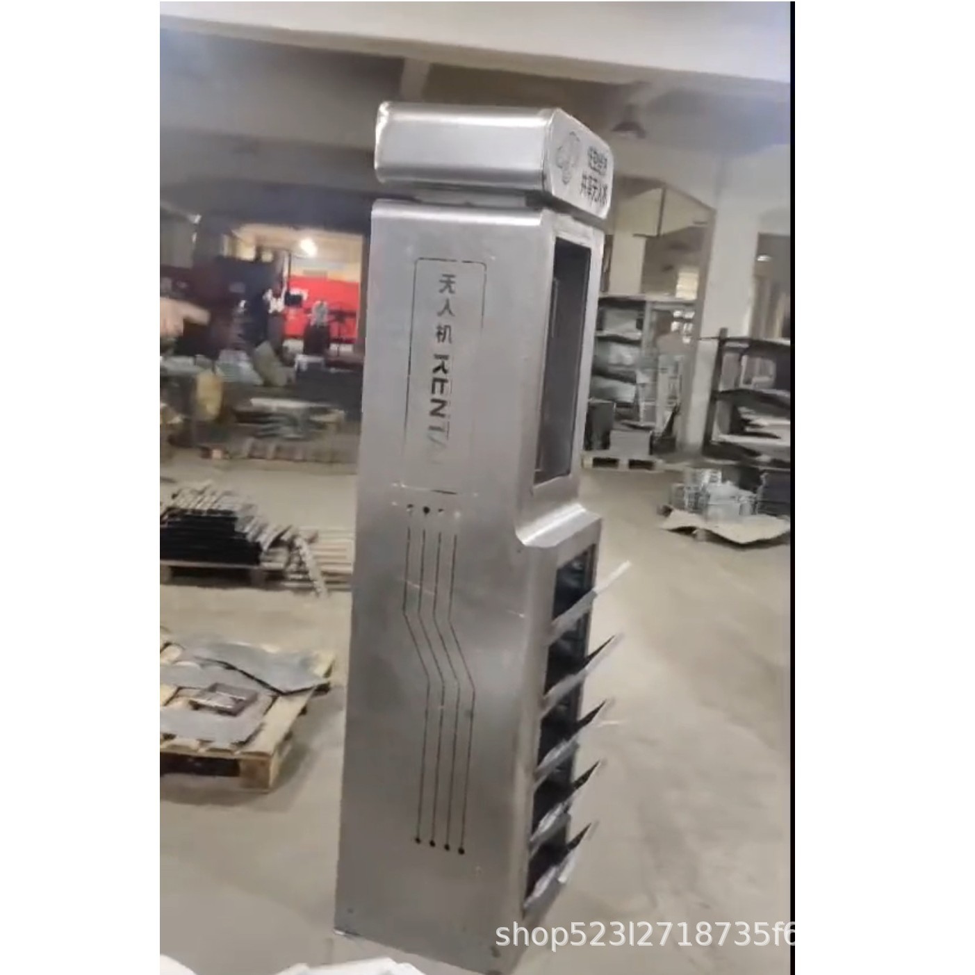 2025-05-22 11:36:26.jpg