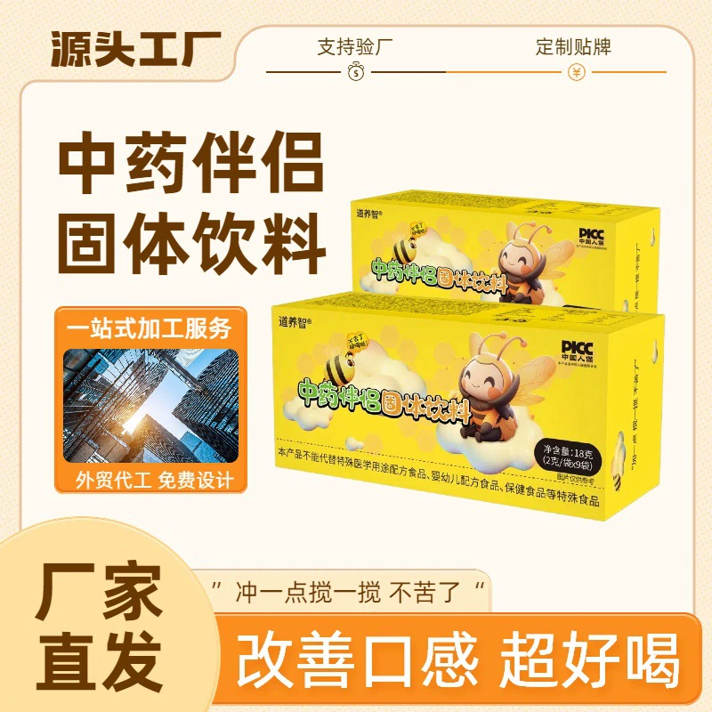 Селеновые растения, богатые селеном, таблетки селена