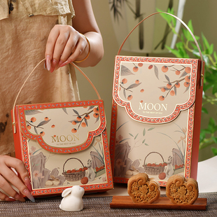 4 Mooncake Gift Boxes with Flowing Ink Style Empty Boxes, 2025 New Model with Handle, Chinese Style Egg Yolk Pastry for Mid-Autumn Festival