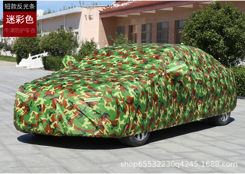 210D Oxford Cloth Car Cover with Fleece Lining, Thickened, Rainproof, Snowproof, Frostproof, Sunproof, Full Car Cover, in Stock