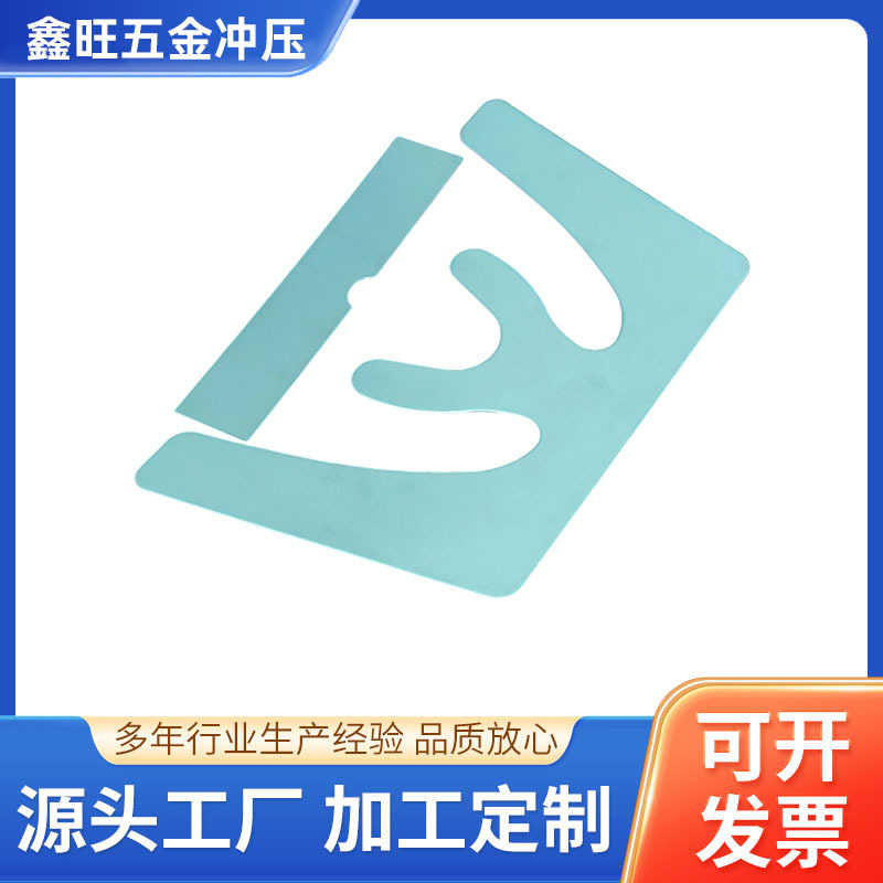 牙科颌平面板额平面导板不锈钢咬合板口腔平面板全口义齿测定