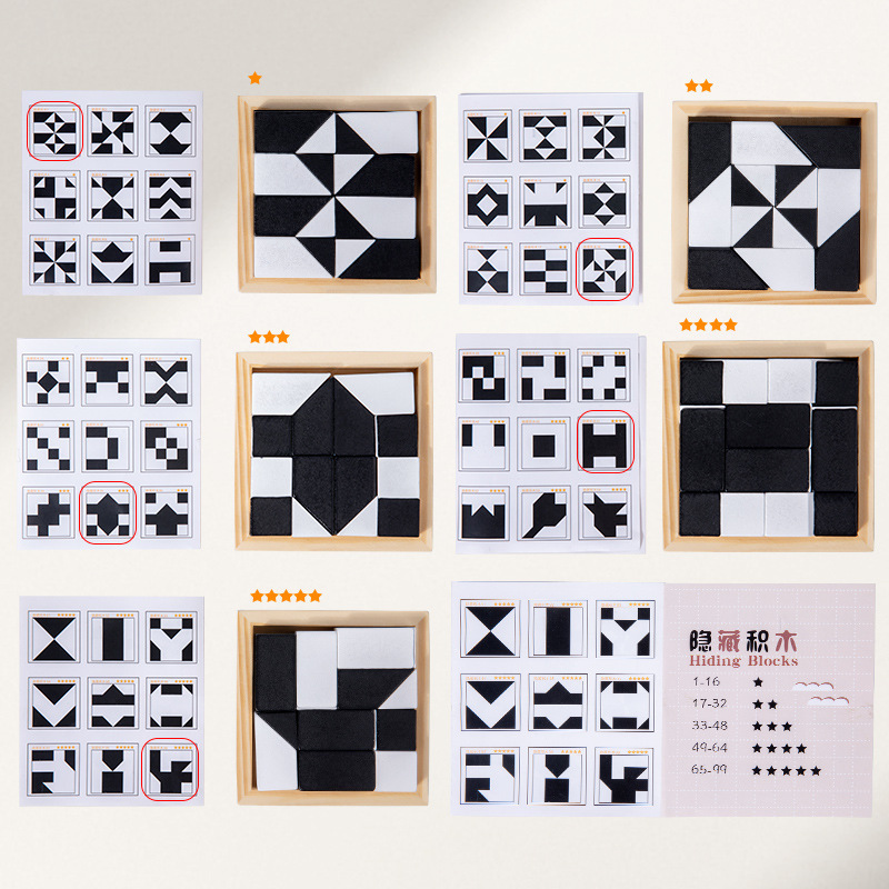 CPC Puzzle Bloques de construcción ocultos Juguetes de rompecabezas Educación temprana para niños Entrenamiento de pensamiento lógico Juegos de mesa Bloques de rompecabezas