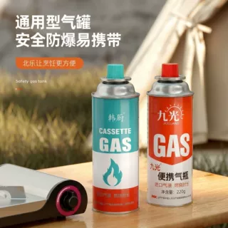 卡式炉气罐户外便携式小煤气罐气液化气体瓦斯罐促销一件代发