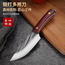 刀具套装;家用菜刀;刀架