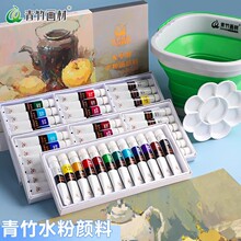 ����ˮ�����ˮ�ۮ�������b���W��12ɫ24ɫ��ˮϴ12ml��ͯ���