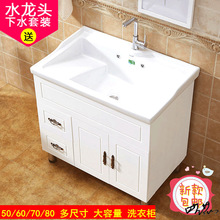 ϴ��̨�����ϴ���̨���ˮ��ϴ�²�ϴ�³�ԡ�ҙ����M��ϴ����