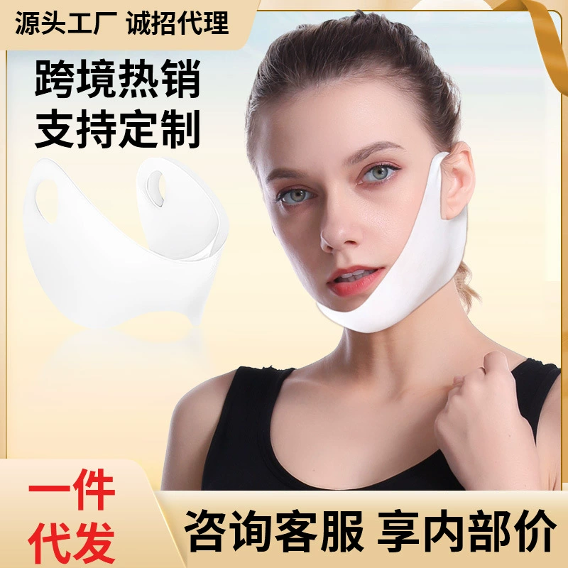Gel, pulls up ears stickers for face, anti-wrinkle