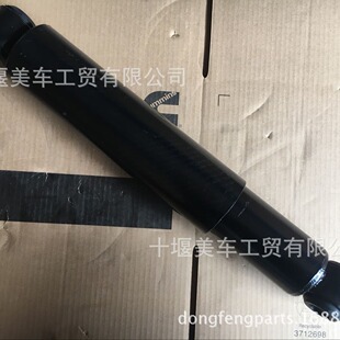 �|�LEQ2102܊܇���2921F-010܊܇ǰ�p�������ɏS��ֱ�N