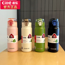 cille���ر���Ů�W���������Ӹ��ֵ316���P�ֱ��\�ӑ���ˮ��