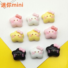 迷你亮面星星猫你表情diy 手工奶油胶树脂发夹配件手机壳装饰贴片