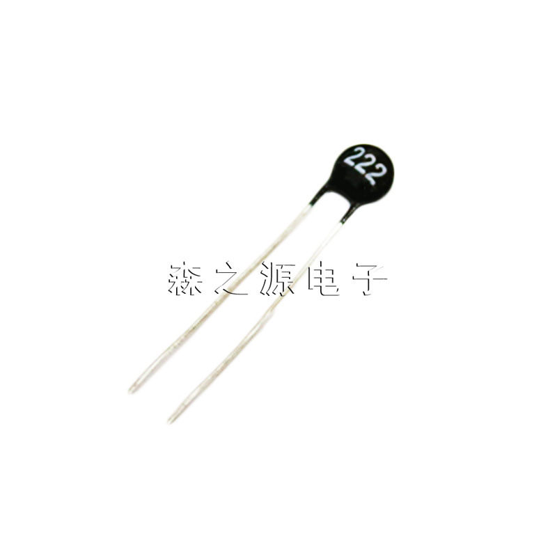 NTC 热敏电阻MF11-222(2.2K) 黑色圆头 5MM  负温