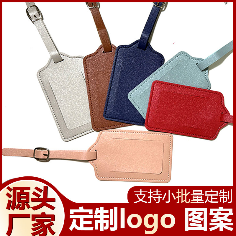 Cross-border Creative Travel Card Thickened PU Leather boarding pass Horizontal and Vertical Flip Cover with Hardware Buckle Luggage Tag Signature Paper