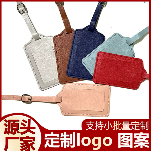Cross-border Creative Travel Card Thickened PU Leather boarding pass Horizontal and Vertical Flip Cover with Hardware Buckle Luggage Tag Signature Paper