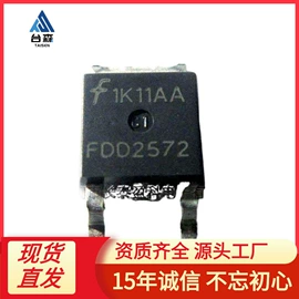 集成电路;连接器;铝电解电容器