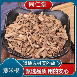 ���u޲�Ӹ� ޲�׸� ���׸� ޲���ʸ���؛���ж�Ҏ����x��؛��؛
