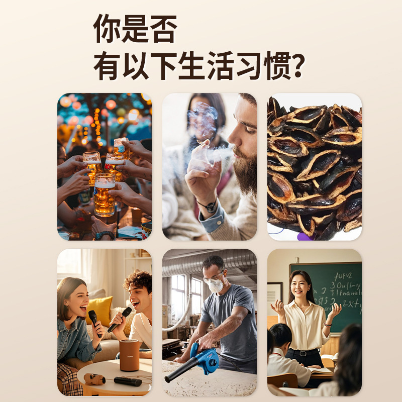 香港大药房草本舒喉贴咽喉贴咽喉不适干痒异物清凉喉咙贴厂家直销|undefined