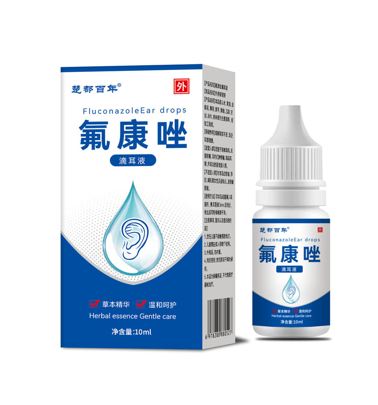 楚都百年氟康唑滴耳液10ml耳部不适耳道疼痛耳痒耳鸣外用滴耳液|undefined