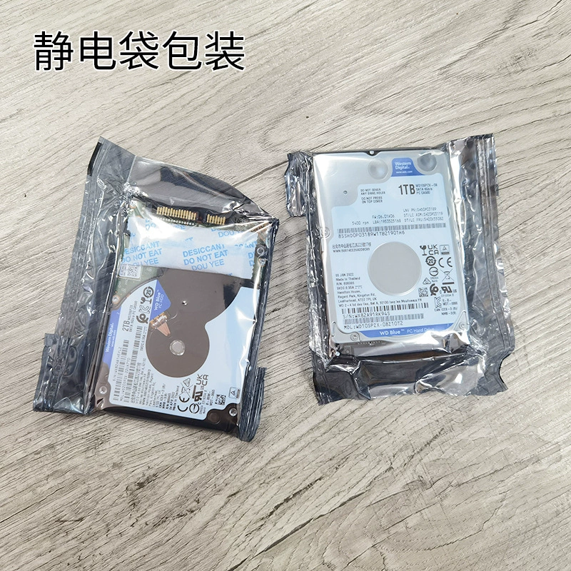 WD Western Digital 2.5-дюйма 1Т 2Т 4Т 5Т Laptop компьютерная техника Жесткий диск 5400 Скорость SATA3