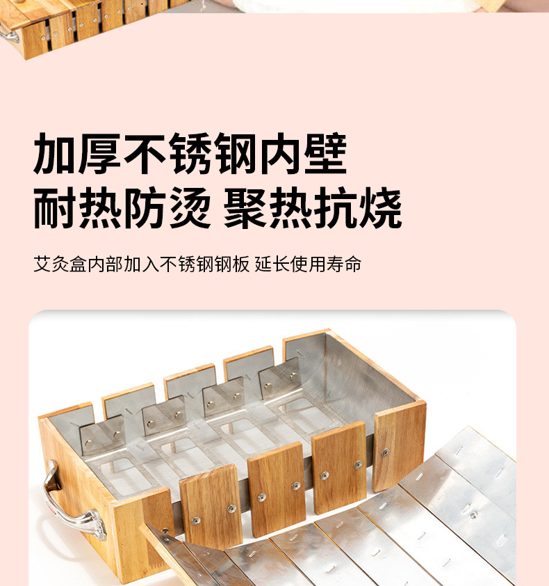 Longan Wood Dragon Bone Moxibustion Box Extended Large Back Warming Tool with Stone Ground Moxa Wool 1000g quality and texture
