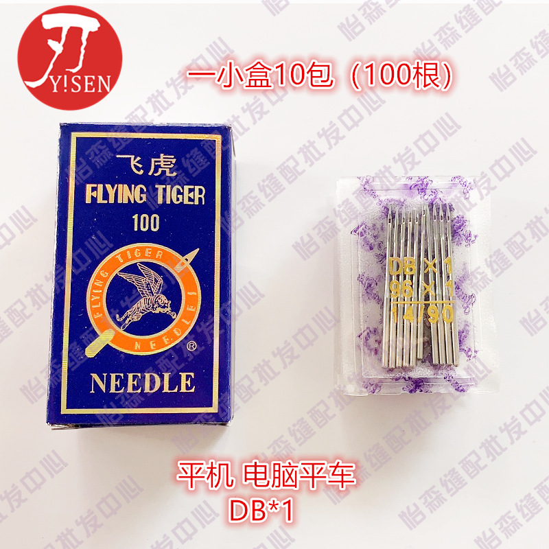 O1CN01tbYAC81P5raNLxDft_!!1029