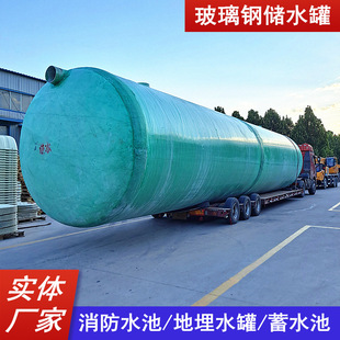 ����䓳�Ʒ���S������ˮ��ˮ��ˮ����ˮ����ˮ�ظ��ͳ؃�ˮ�ޏS��