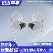 �羳hifi��Ȧ�o����ʽ���C�����O �֙Cֱ�ƿɓQ���l��HIFI���C