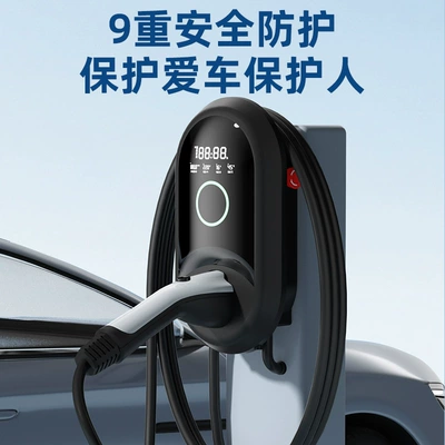Use, 7Kw Fast Charging, Compatible – Elektrikli avtomobil şarj stansiyaları