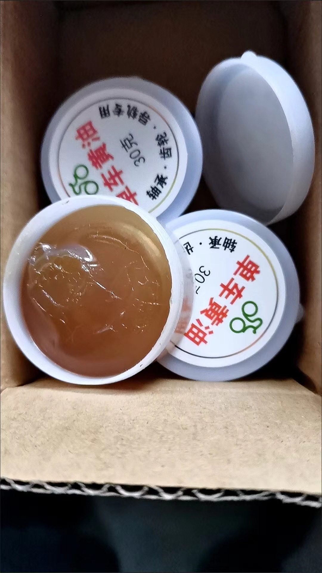 微信图片_20240321160131