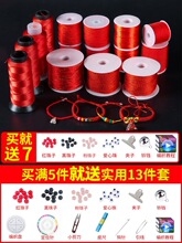 ������t�K��朾����K���K�ֹ�diy�����t�K�Ӽt���K�tɫ���K��