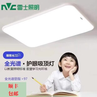 ��n��cʿ�����Ҿ�ȫ���V����LED��픟��͏d���ҕ����^���F������