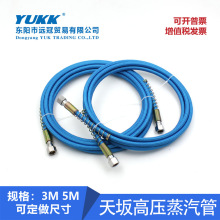 ����߉�������3��5�������ٶ��߉����z��偠t���䓾����z��