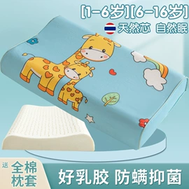 四件套;纤维被;夏凉被